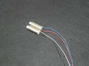 (image for) FaYee FY550-1 Quadcopter toy Parts Main motor set