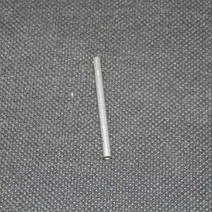 (image for) FaYee FY550-1 Quadcopter toy Parts hollow tube