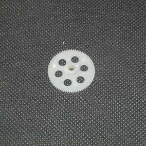 RCToy357.com - FaYee FY550-1 Quadcopter toy Parts Gear