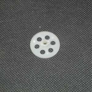 (image for) FaYee FY550-1 Quadcopter toy Parts Gear