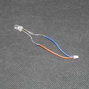 (image for) FaYee FY550-1 Quadcopter toy Parts Article lamp