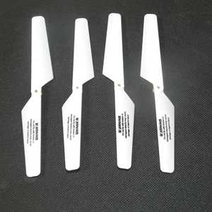 (image for) FaYee FY550-1 Quadcopter toy Parts Blades set