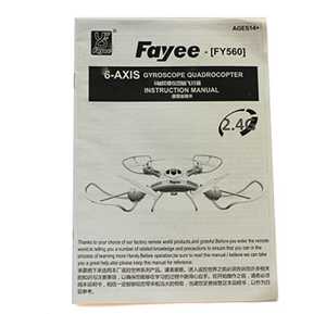 RCToy357.com - Fayee FY560 RC Quadcopter toy Parts English manual [Dropdown]
