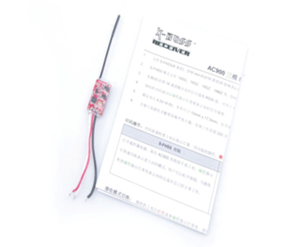 (image for) X-BOSS AC900 V2 three-mode receiver GEELANG ANGER 75X V2 whoop spare parts
