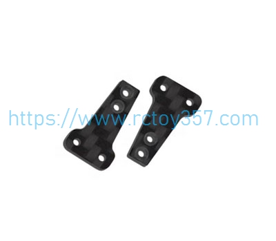 (image for) Battery buckle carbon plate set GOOSKY RS4 RC Helicopter Spare Parts
