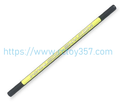 (image for) Tailpipe group yellow GOOSKY RS4 RC Helicopter Spare Parts