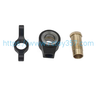 (image for) Tail sliding sleeve set GOOSKY RS4 RC Helicopter Spare Parts