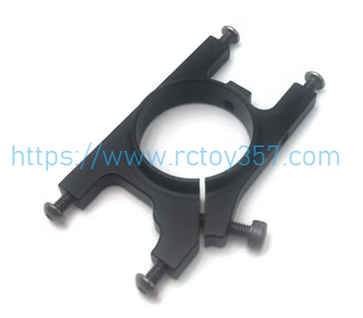(image for) Tailpipe fixed seat group GOOSKY RS4 RC Helicopter Spare Parts