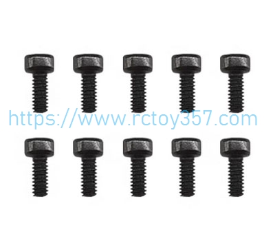 (image for) Fastener screw set-M2*4 GOOSKY RS4 RC Helicopter Spare Parts