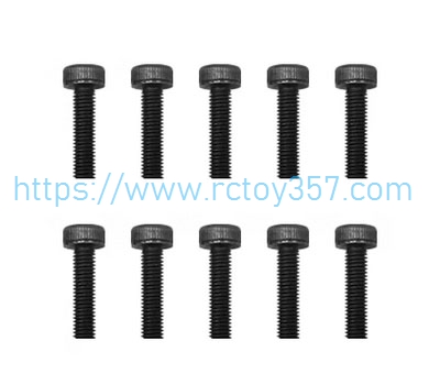 (image for) Fastener screw set-M2.5*12 GOOSKY RS4 RC Helicopter Spare Parts