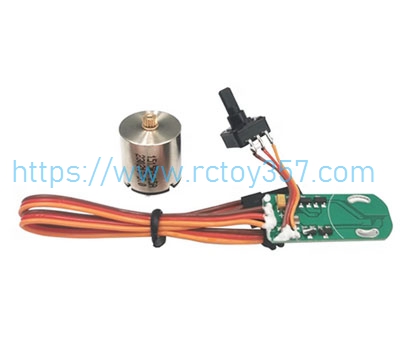 RCToy357.com - RS4 swashplate servo PCBA/motor set GOOSKY RS4 RC Helicopter Spare Parts