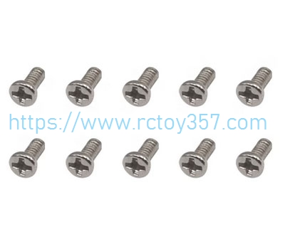 (image for) M1.6*4 countersunk mechanical tooth screw GOOSKY RS4 RC Helicopter Spare Parts