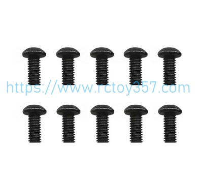 (image for) Screw set-M1.4*3 GOOSKY RS4 RC Helicopter Spare Parts