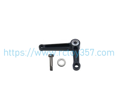 (image for) Tail rocker arm group GOOSKY RS4 RC Helicopter Spare Parts