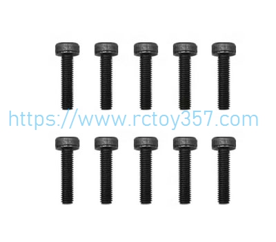 (image for) Screw set-M1.6*8 GOOSKY RS4 RC Helicopter Spare Parts