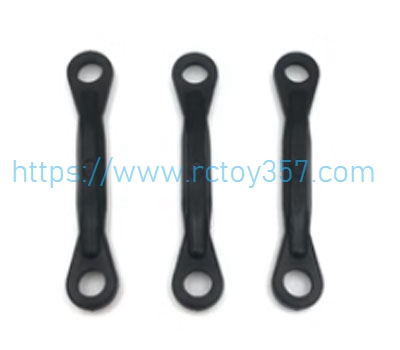 (image for) RS4 Venom-Double Hole Ball Joint Link GOOSKY RS4 RC Helicopter Spare Parts