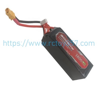 (image for) lithium battery GOOSKY RS4 RC Helicopter Spare Parts