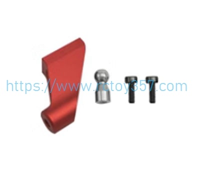 (image for) RS4 Venom-Main Pitch Control Arm-Short GOOSKY RS4 RC Helicopter Spare Parts