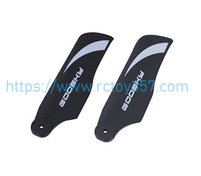 (image for) Tail rotor group - plastic GOOSKY RS4 RC Helicopter Spare Parts