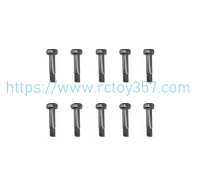 (image for) Screw set - (M1.4 * 8) GOOSKY RS4 RC Helicopter Spare Parts