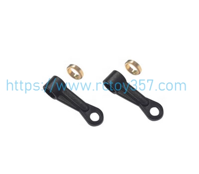 (image for) Tilt inner disc ball joint GOOSKY RS4 RC Helicopter Spare Parts