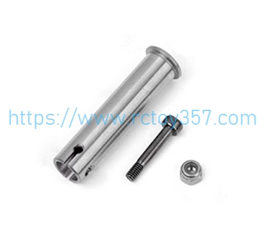 (image for) Unidirectional reinforcement set GOOSKY RS4 RC Helicopter Spare Parts