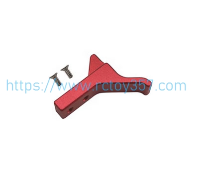 (image for) Battery buckle fixing seat set GOOSKY RS4 RC Helicopter Spare Parts