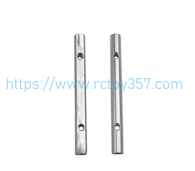 (image for) Base plate support column group GOOSKY RS4 RC Helicopter Spare Parts