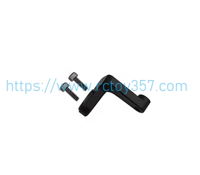 (image for) Fixed seat of tail rocker arm GOOSKY RS4 RC Helicopter Spare Parts