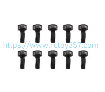 (image for) Screw Set (M1.6*4) GOOSKY RS4 RC Helicopter Spare Parts