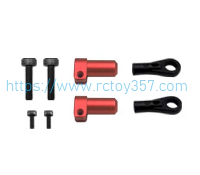 (image for) Tail pull rod ball joint seat assembly GOOSKY RS4 RC Helicopter Spare Parts