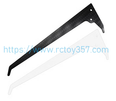 (image for) Vertical wing group white GOOSKY RS4 RC Helicopter Spare Parts