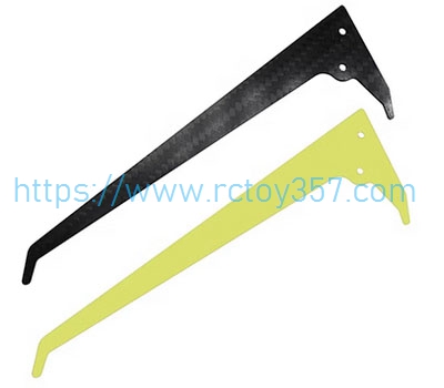 (image for) Vertical wing group yellow GOOSKY RS4 RC Helicopter Spare Parts