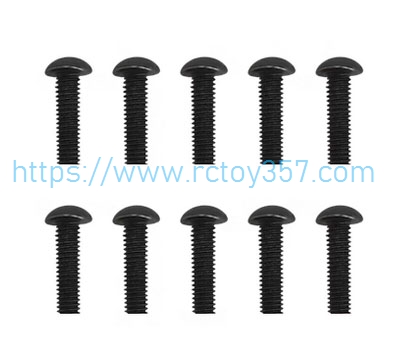 (image for) Screw set - (M2.5 * 8) GOOSKY RS4 RC Helicopter Spare Parts