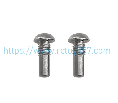 (image for) Tail push pull shaft sleeve screw set M2*7.2 GOOSKY RS4 RC Helicopter Spare Parts