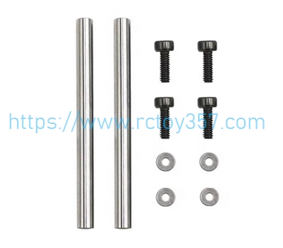 (image for) Horizontal axis group GOOSKY RS4 RC Helicopter Spare Parts