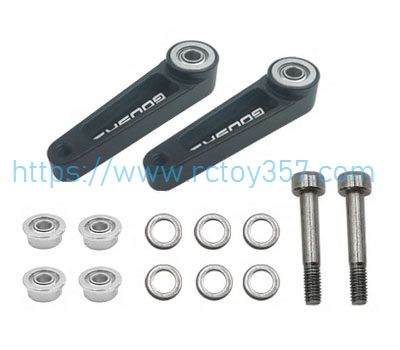 (image for) FBL control arm group GOOSKY RS4 RC Helicopter Spare Parts