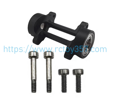 (image for) Mainframe concentricity holder GOOSKY RS4 RC Helicopter Spare Parts