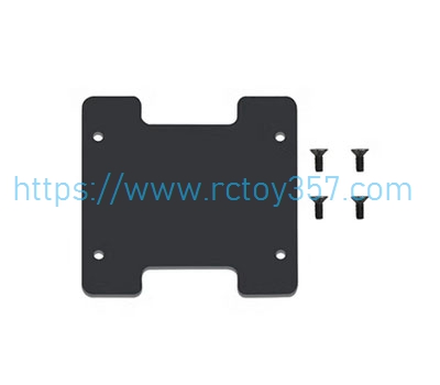 (image for) Receiver base plate group GOOSKY RS4 RC Helicopter Spare Parts