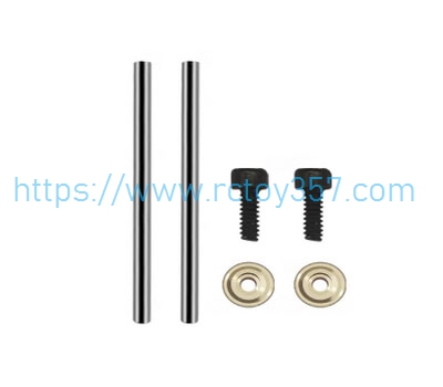 (image for) Horizontal axis group Goosky S1 RC Helicopter Spare Parts