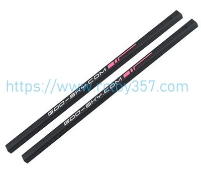 (image for) Tailpipe group red Goosky S1 RC Helicopter Spare Parts
