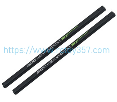 (image for) Tailpipe group green Goosky S1 RC Helicopter Spare Parts