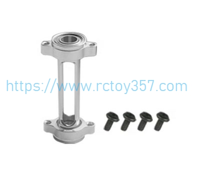 (image for) Body concentricity holder group Goosky S1 RC Helicopter Spare Parts
