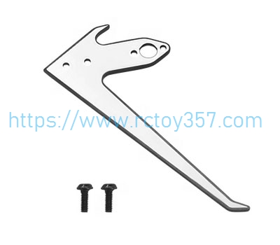 (image for) Vertical wing group white Goosky S1 RC Helicopter Spare Parts
