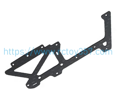 (image for) Fuselage side panel Goosky S1 RC Helicopter Spare Parts