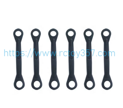 (image for) Double hole ball joint connecting rod set Goosky S1 RC Helicopter Spare Parts