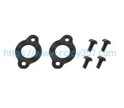 (image for) Bearing limit carbon plate Goosky S1 RC Helicopter Spare Parts