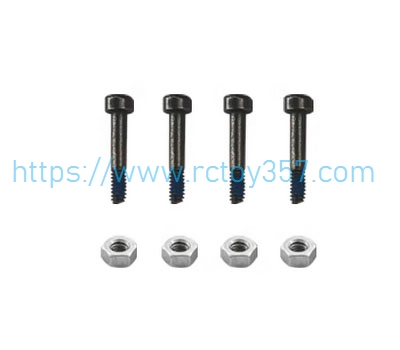 (image for) Main propeller fixing screw Goosky S1 RC Helicopter Spare Parts