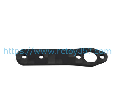 (image for) Tail side panel reinforcement plate Goosky S1 RC Helicopter Spare Parts