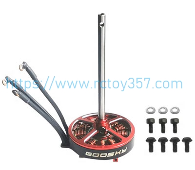(image for) Main motor group Goosky S1 RC Helicopter Spare Parts